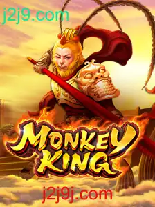 MonkeyKing: Descubra o Excitante Mundo do Novo Jogo em j2j9.com