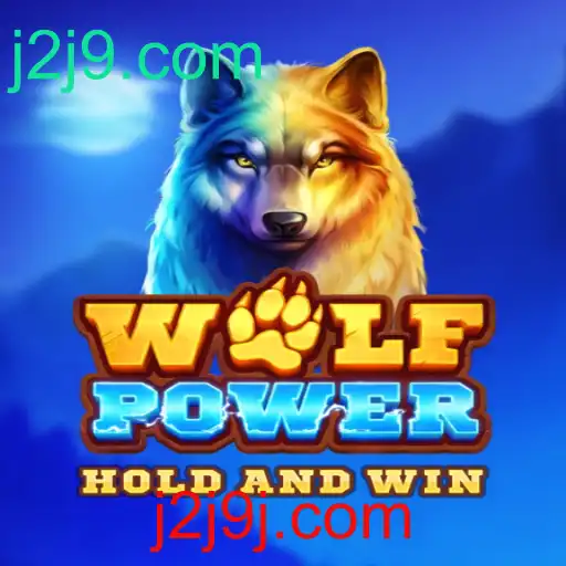 Descubra o Mundo Fascinante do WolfPower: Jogo Inovador e Cativante